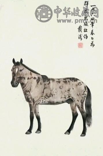 载涛 马 立轴 纸本