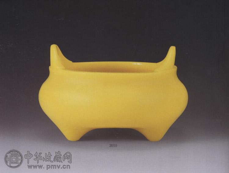 清 黄料双耳三足炉