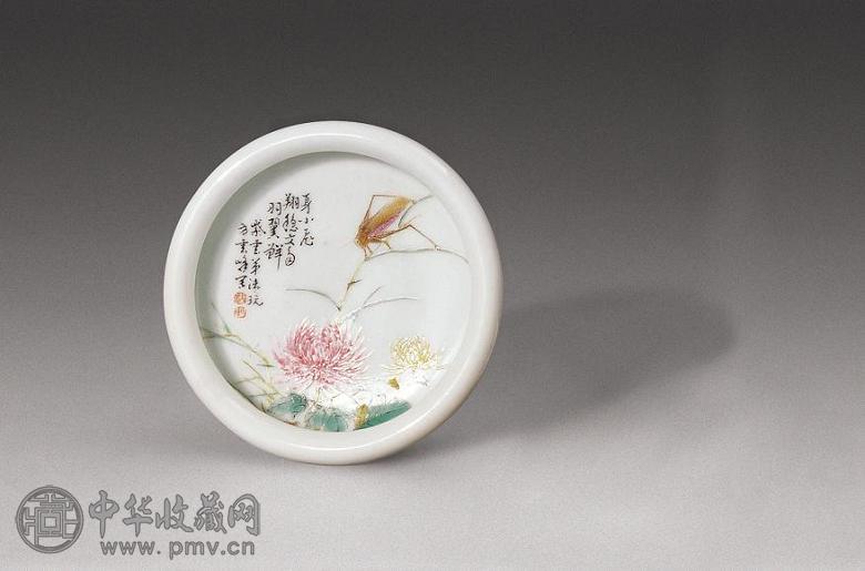 民国 粉彩草虫小洗