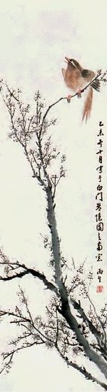 汤贻汾 花鸟 立轴 纸本