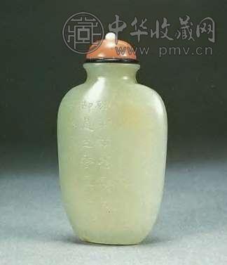 清中期 白玉雕御制荷花诗鼻烟壶