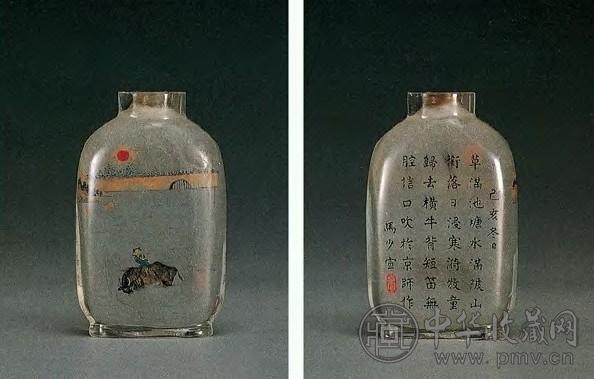清末 马少宣水晶内画鼻烟壶