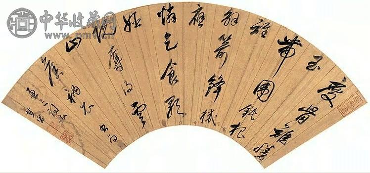 明 董其昌 行草书 扇面