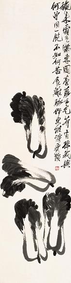 齐白石 白菜 立轴 纸本