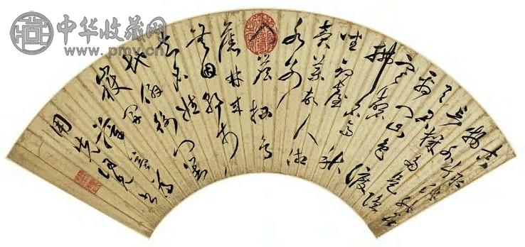 明 薛益 书法 扇面