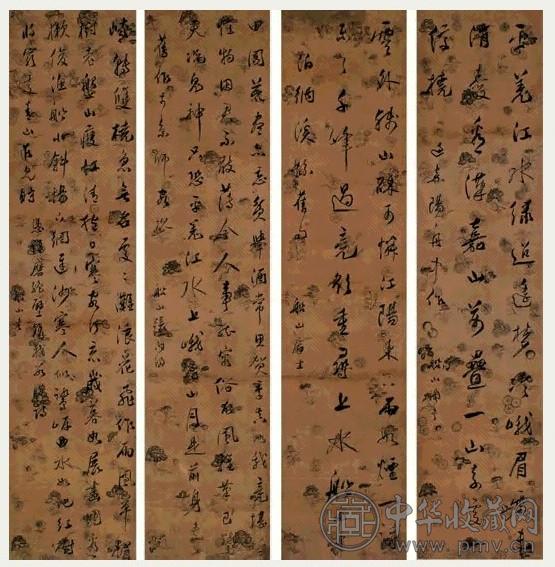 张问陶 行书四屏自作诗 立轴 手绘绢本