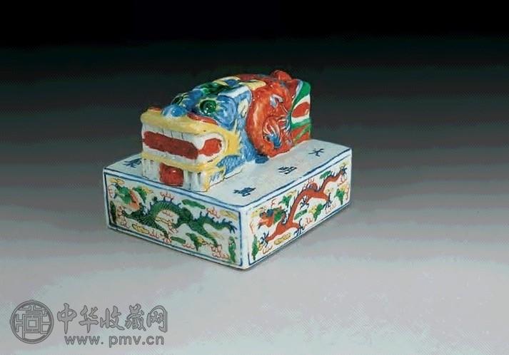 民国 五彩龙纹瓷印