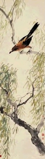 徐悲鸿 翠柳黄鹂图 轴