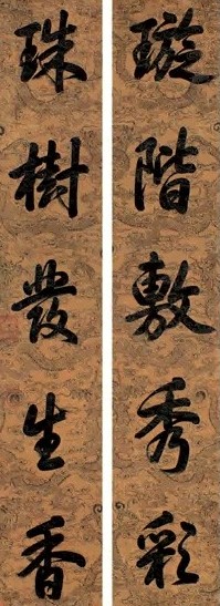 乾隆皇帝 行书五言联 镜心 绢本