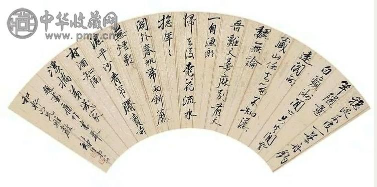 奚冈 行书七言诗 扇面 纸本