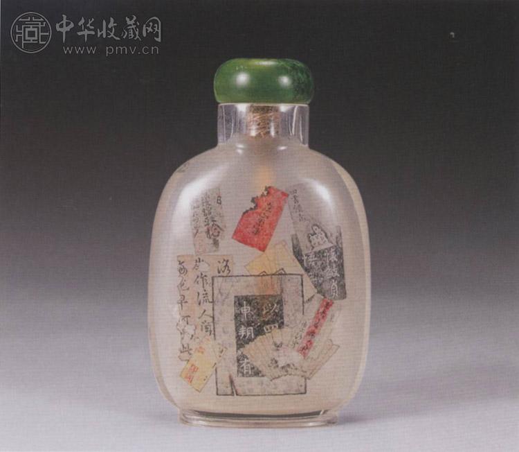 清 水晶内画八破鼻烟壶
