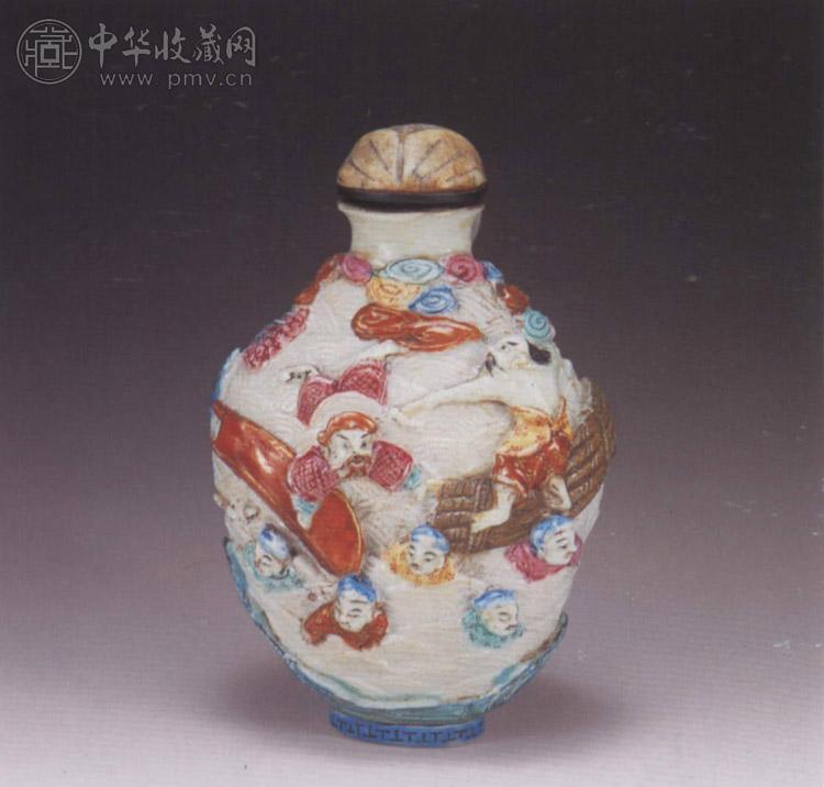 清乾隆雕瓷粉彩人物鼻烟壶收藏资讯|艺术家|书画家|书画名人|书法家