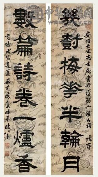 吴廷康 1878年作 隶书七言联 立轴 纸本