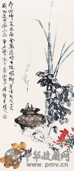 钱瘦铁 清供图 镜心 设色纸本