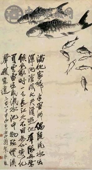 齐白石 群鱼图 镜心 水墨纸本