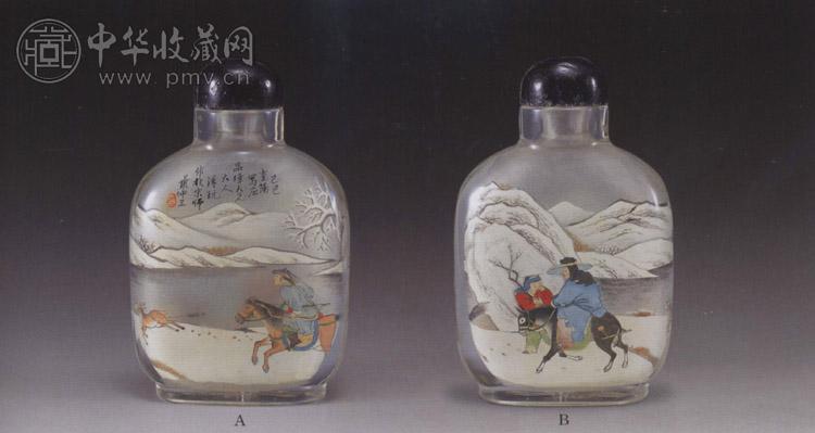 清 料内画踏雪寻梅鼻烟壶