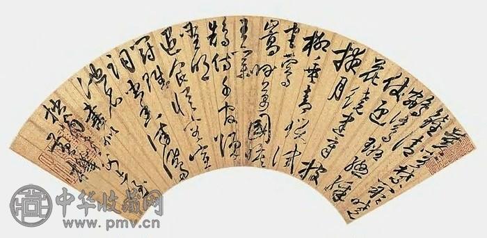 清代 黄机 草书 扇面