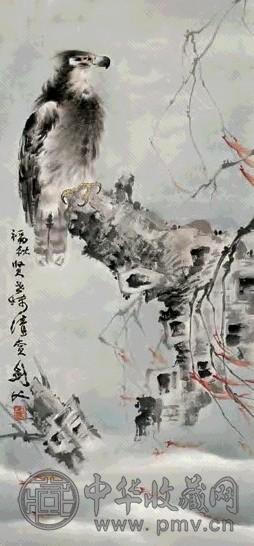 高剑父 独踞图立轴设色纸本