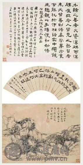 陈鸿寿 1802年作 汉隶醴泉铭 立轴 纸本