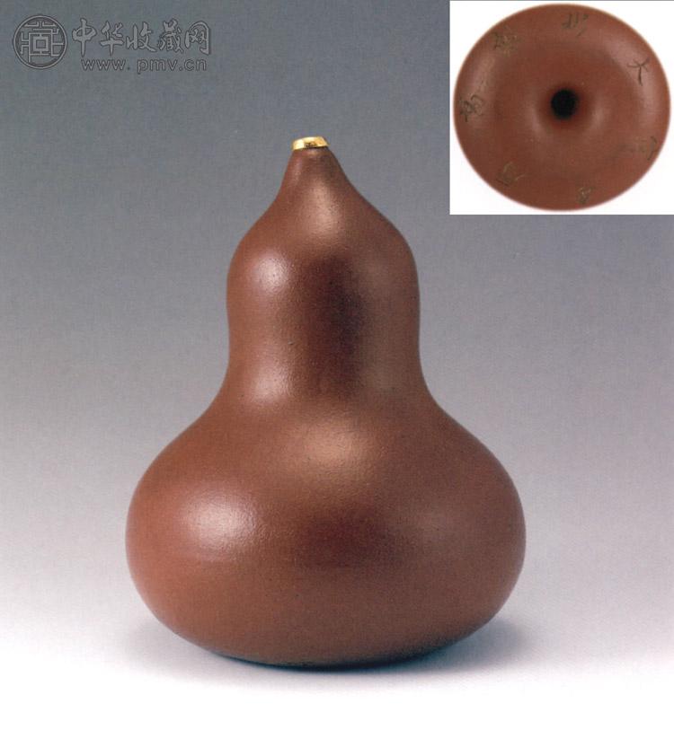 清初 紫砂葫芦埙