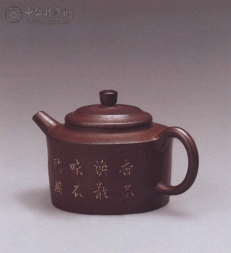 清 紫砂刻花卉诗文茶壶