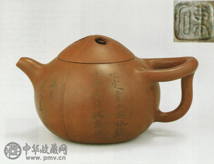 清同治 王东石制诗文瓜瓢壶