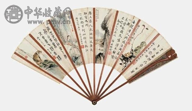 近现代 马晋 书画合壁 成扇