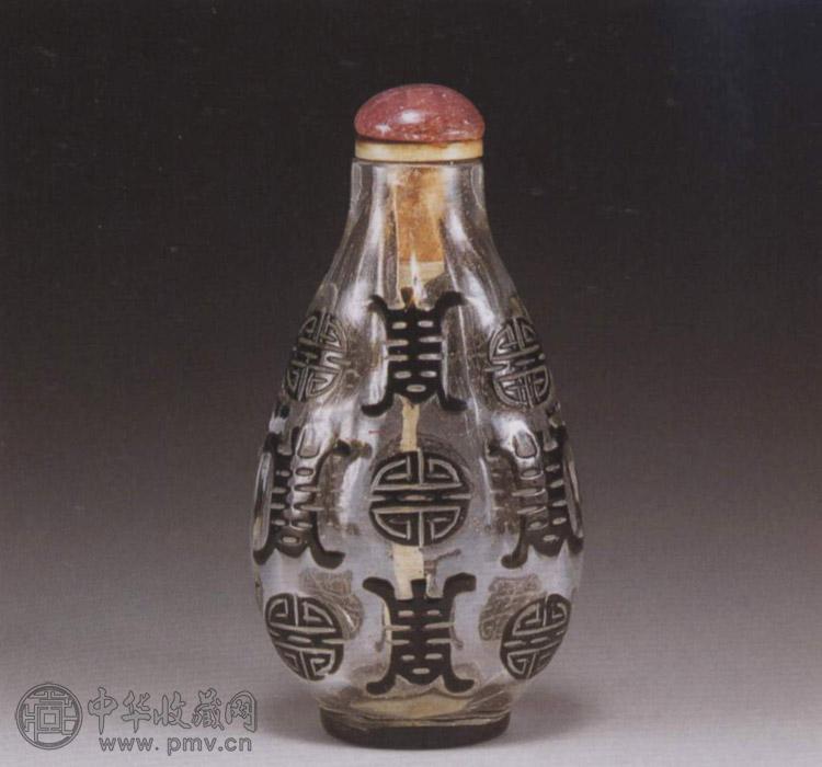 清 套黑料寿字鼻烟壶