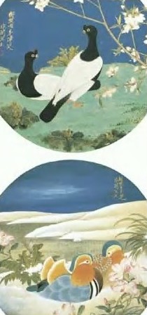 于非闇 鸽子和鸳鸯 镜心