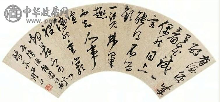 周祖 草书五言诗 扇面