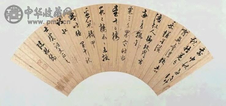 陈继儒 行书 扇面 水墨金笺