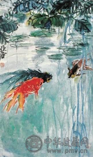 汪亚尘 金鱼 镜心 纸本