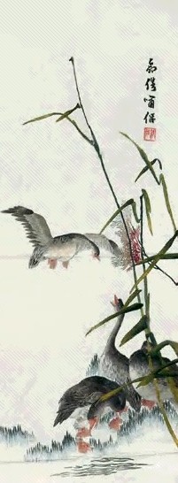 芦雁 镜心 丝织绣品