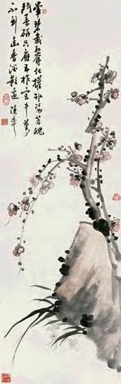 陈半丁 冰姿芳魄 立轴 设色纸本
