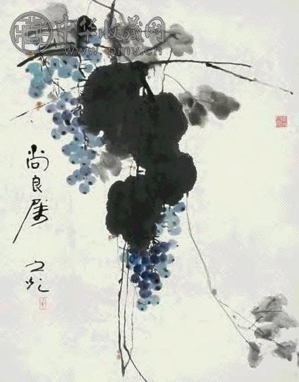 谢之光 葡萄 镜心 纸本