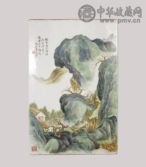 民国徐仲南粉彩山水瓷板收藏资讯|艺术家|书画家|书画名人|书法家-中华