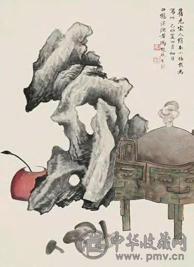 冯超然 1939年作 清供灵石 立轴 设色纸本