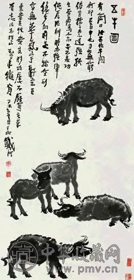 近现代 李可染 五牛图 镜片