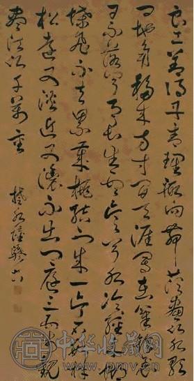 陆骖 草书七言诗 立轴 水墨纸本