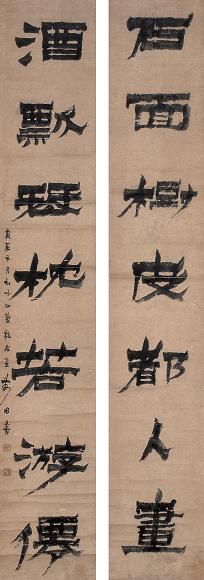 金农 1760年作 对联 立轴 水墨纸本 收藏资讯|艺术家|书画家|书画名人|书法家-中华收藏网