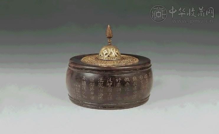 清 紫檀刻文字香盒