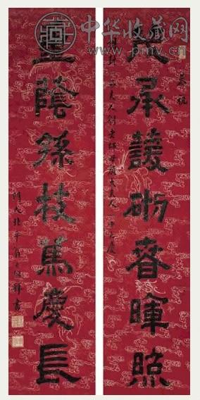 清 翁方纲 隶书 七言联