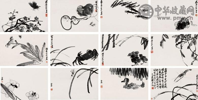 齐白石 癸亥(1923年)作 九芳册 册页(12开) 水墨纸本