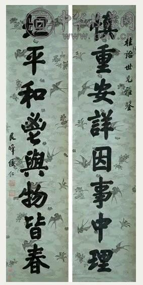 倭仁 楷书八言联 立轴 蜡笺