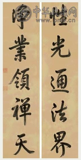 乾隆帝 行楷五言联 对联 水墨绢本