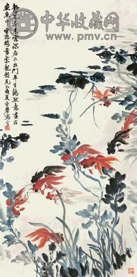 汪亚尘 1945年作 尽在画鱼中 立轴 设色纸本