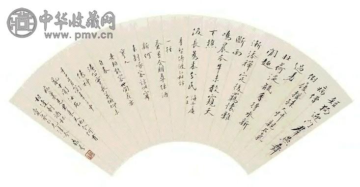 梁鼎芬 行书七言诗 扇面 水墨纸本