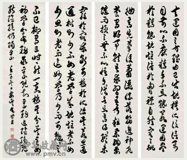 包世臣 1852年作 草书 四屏 纸本