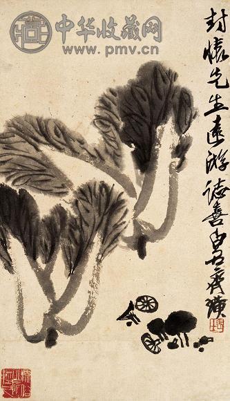 齐白石 白菜蘑菇 镜心 纸本