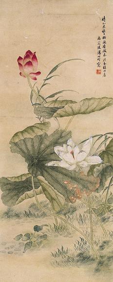 汤世澍 红荷白荷图 立轴 设色纸本